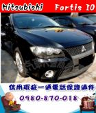 台中市2011年 佛提斯 黑 17.8萬 MITSUBISHI 三菱 / Fortis中古車