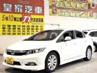 台中市K14 1.8 免保人可全貸可超貸 HONDA 台灣本田 / Civic中古車