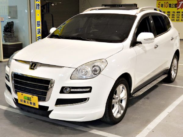 SUV 2.2T 免保人可全貸可超貸 照片3