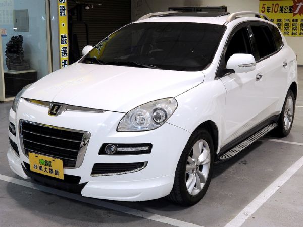 SUV 2.2T 免保人可全貸可超貸 照片1