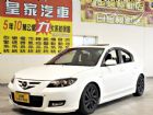 台中市馬3 2.0 免保人可全貸可超貸 MAZDA 馬自達 / 3中古車