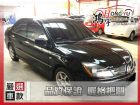 彰化縣菱  Global Virage io  MITSUBISHI 三菱 / Virage iO中古車