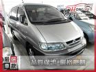 彰化縣 三菱  Space Gear 2.4 MITSUBISHI 三菱 / Space Gear中古車