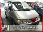 彰化縣三菱  Space Gear 2.4 MITSUBISHI 三菱 / Space Gear中古車