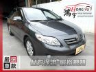 彰化縣Toyota 豐田 Altis 1.8灰 TOYOTA 豐田 / Altis中古車