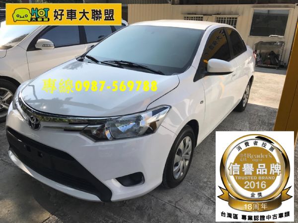 內部寬敞舒適國民車VIOS 照片1