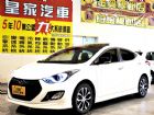 台中市ELANTRA  免保人可全貸可超貸 HYUNDAI 現代 / Elantra中古車