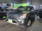 桃園市2006CRV2.0L HONDA 台灣本田 / CR-V中古車