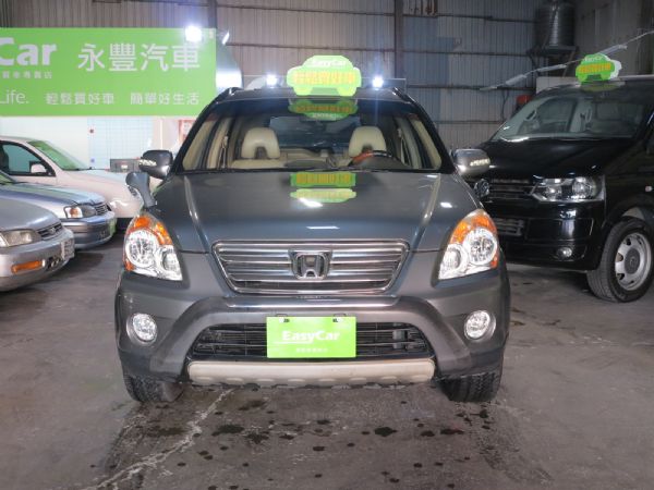 2006 Honda CR-V 照片2