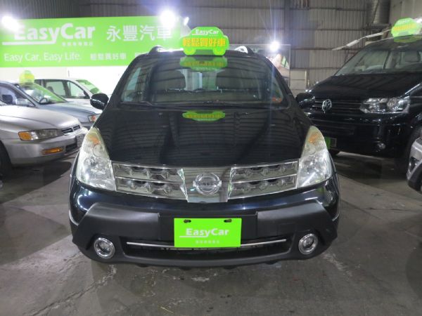 2010 Nissan Livina 照片2