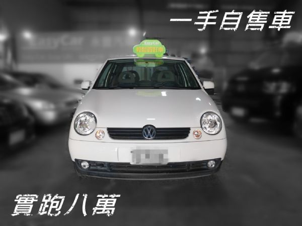 2003 VW Lupo  照片2