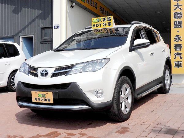 RAV4 2.5 免保人可全貸可超貸 照片1