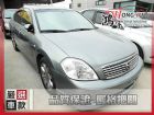 彰化縣Nissan 日產  Teana 2.3 NISSAN 日產 / Teana中古車