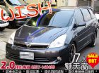 台中市豐田 WISH 7人座 雙天窗 TOYOTA 豐田 / Wish中古車