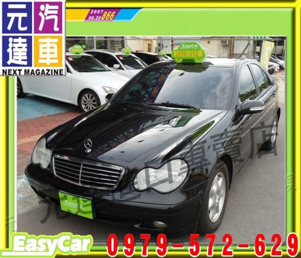 2003年 C200K 黑 28萬 照片1