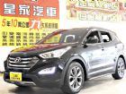 台中市山土匪 柴油  免保人可全貸可超貸 HYUNDAI 現代 / Santa Fe中古車