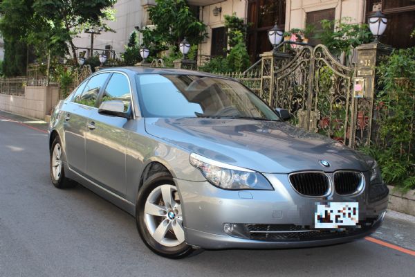 520D 照片3