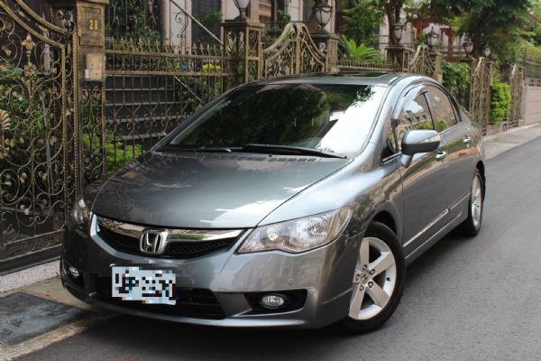 civic 照片1