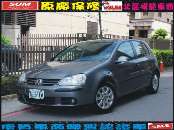 TDI 照片1