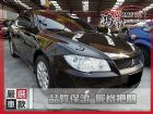 彰化縣 三菱  Fortis 2.0  MITSUBISHI 三菱 / Fortis中古車