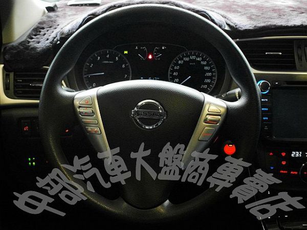 2015年 Sentra 白 34萬  照片6