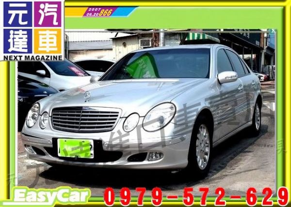 2005年 E240 銀 36萬 照片1