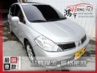 彰化縣Nissan 日產  Tiida 1.8 NISSAN 日產 / TIIDA中古車