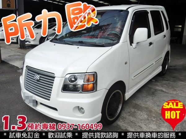 05年 鈴木 所力歐 SOLIO 小車 照片1