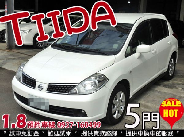 10年 日產 Tiida 5D IKEY 照片1