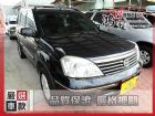 彰化縣Nissan日產 X-Trail 2.0 NISSAN 日產 / X-Trail中古車