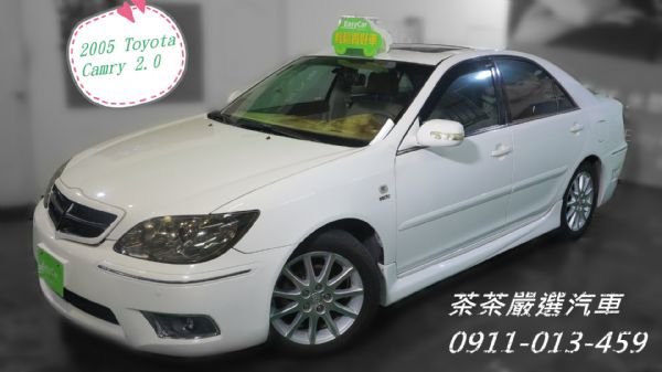 2005 camry 2.0 照片1