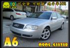 彰化縣 Audi 奧迪 A6 AUDI 奧迪 / A6中古車