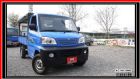 台南市三面帆布 保固2年5萬 可全貸 僅跑6萬 MITSUBISHI 三菱 / Veryca(菱利)中古車