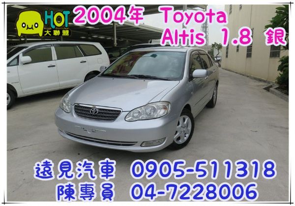 Toyota 豐田 Altis 照片1