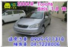 彰化縣Toyota 豐田 Altis TOYOTA 豐田 / Altis中古車