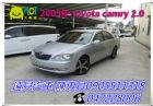 彰化縣 toyota 豐田 camry TOYOTA 豐田 / Camry中古車