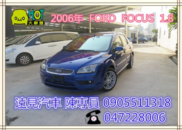 Ford 福特 Focus 照片1