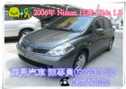 彰化縣 Nissan 日產 Tiida  NISSAN 日產 / TIIDA中古車