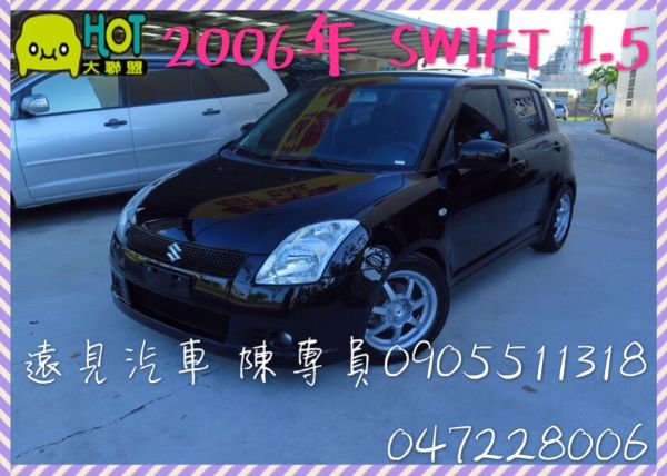 Suzuki 鈴木 Swift  照片1