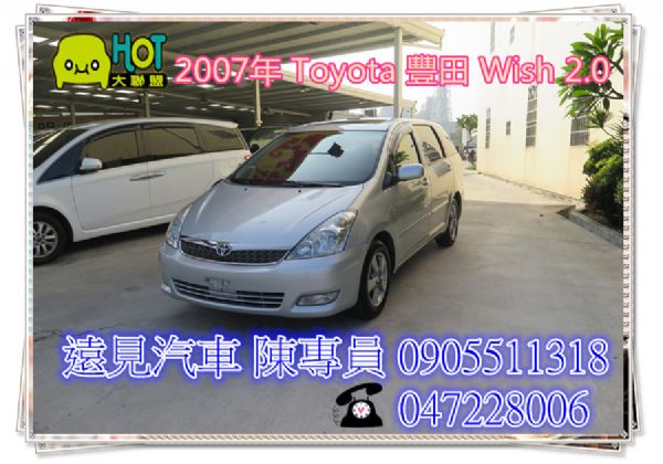 Toyota豐田 Wish 2.0 E版 照片1