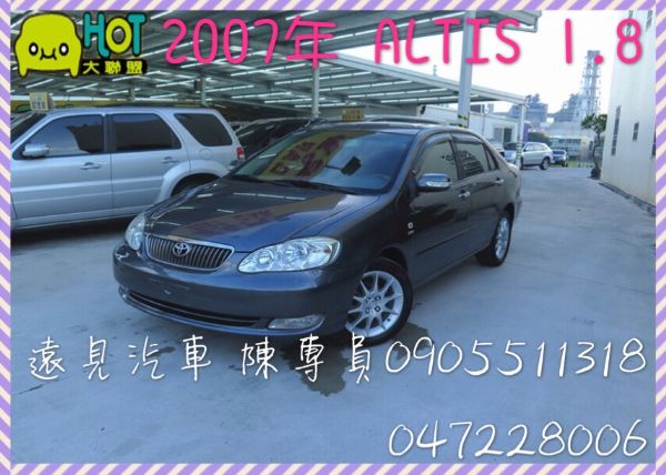  Toyota 豐田 Altis  照片1