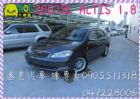 彰化縣 Toyota 豐田 Altis  TOYOTA 豐田 / Altis中古車