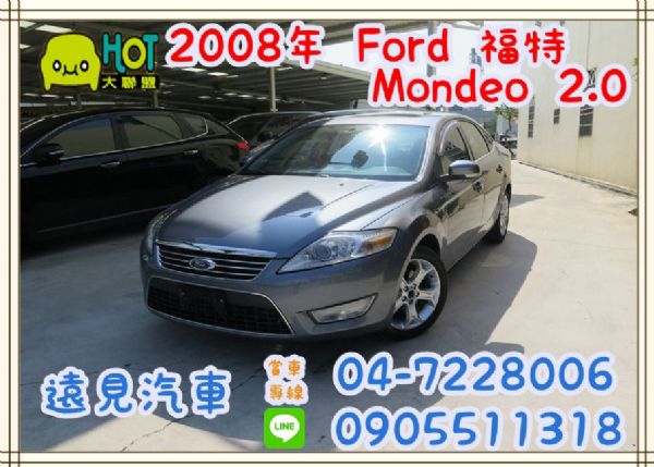 Ford 福特 Mondeo 照片1