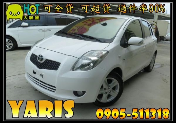  Toyota 豐田 Yaris 照片1