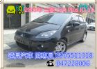 彰化縣三菱 Colt Plus IO版 MITSUBISHI 三菱 / Colt Plus中古車