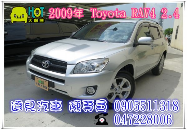  Toyota 豐田 RAV4 照片1