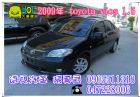 彰化縣toyota 豐田 vios TOYOTA 豐田 / Vios中古車