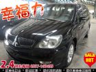 台中市06年 三菱 幸福力 2.4 天窗 MITSUBISHI 三菱 / Savrin中古車