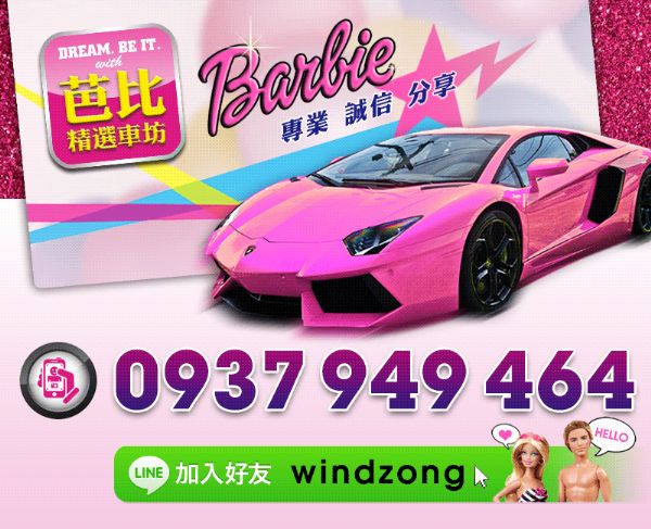 Golf 1.6 MK6 可全額貸找錢 照片1