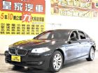 台中市520i 2.0 免保人可全貸可超貸 BMW 寶馬 / 520i中古車